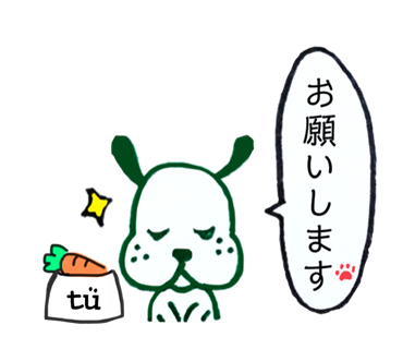 企業イメージ