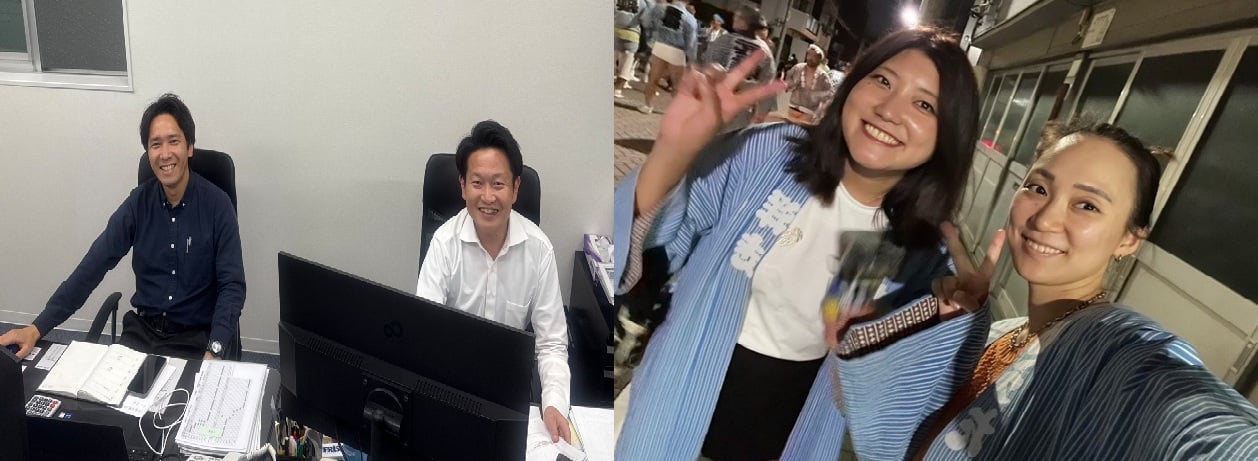 企業イメージ
