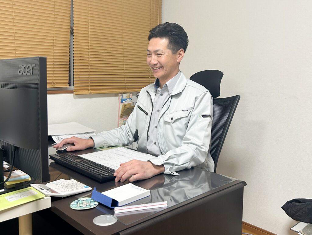 企業イメージ