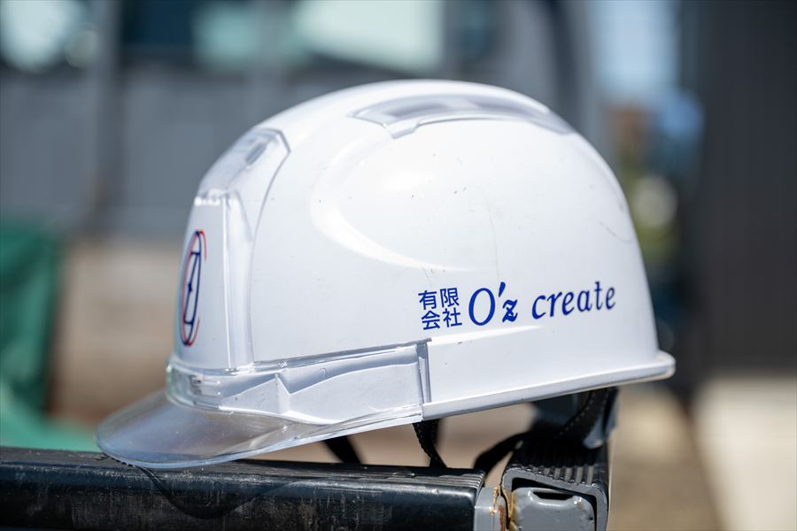 企業イメージ