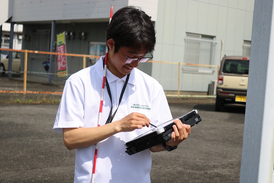 企業イメージ
