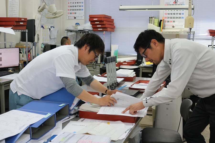 企業イメージ