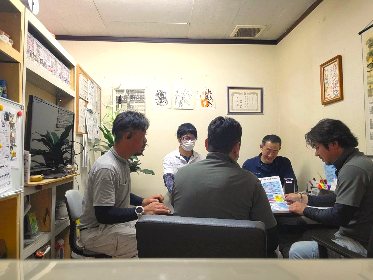 企業イメージ
