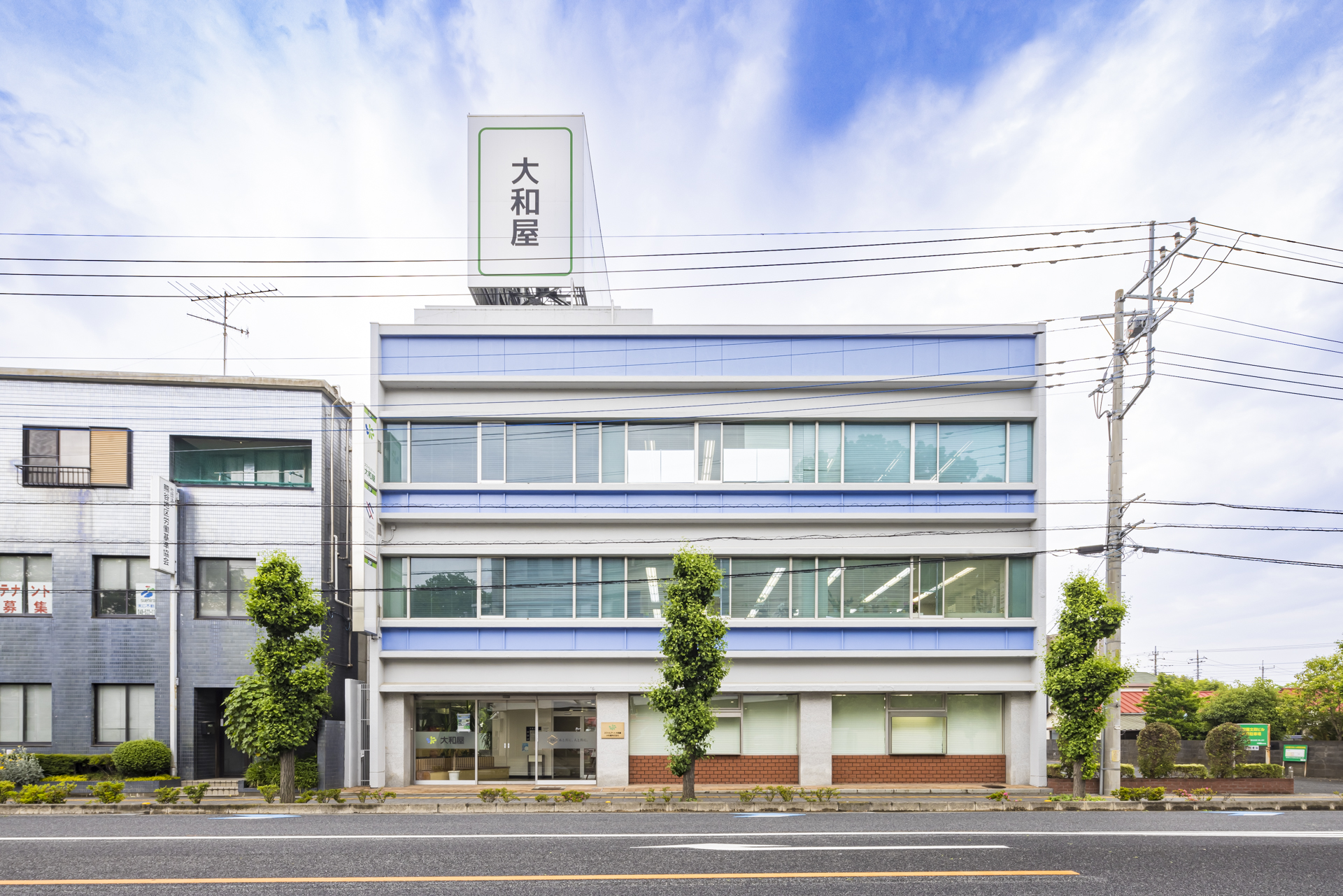 企業イメージ