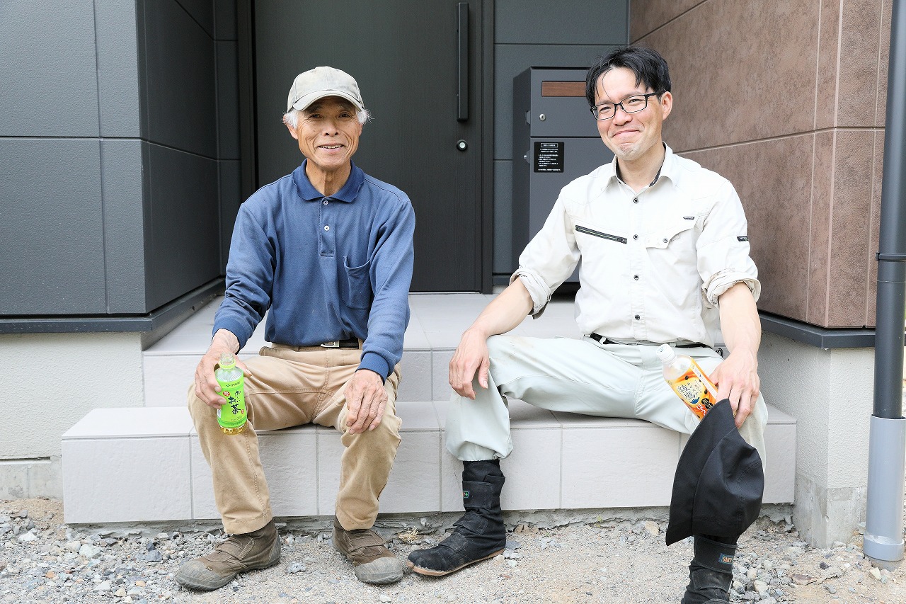 企業イメージ