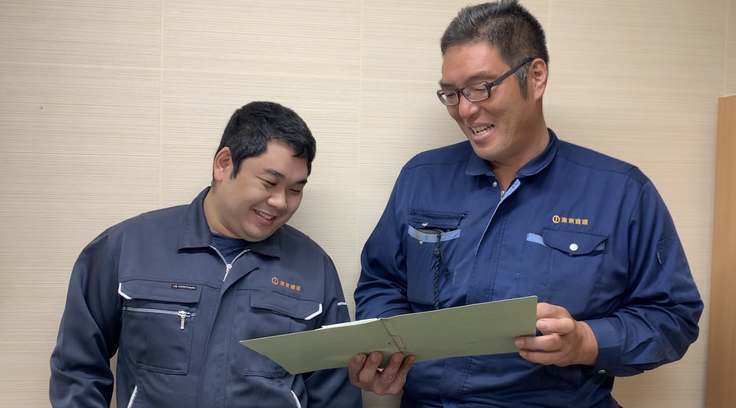 企業イメージ