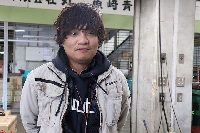 企業イメージ
