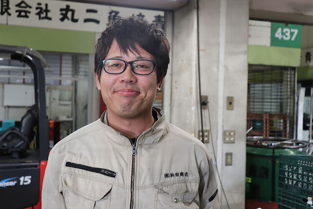 企業イメージ