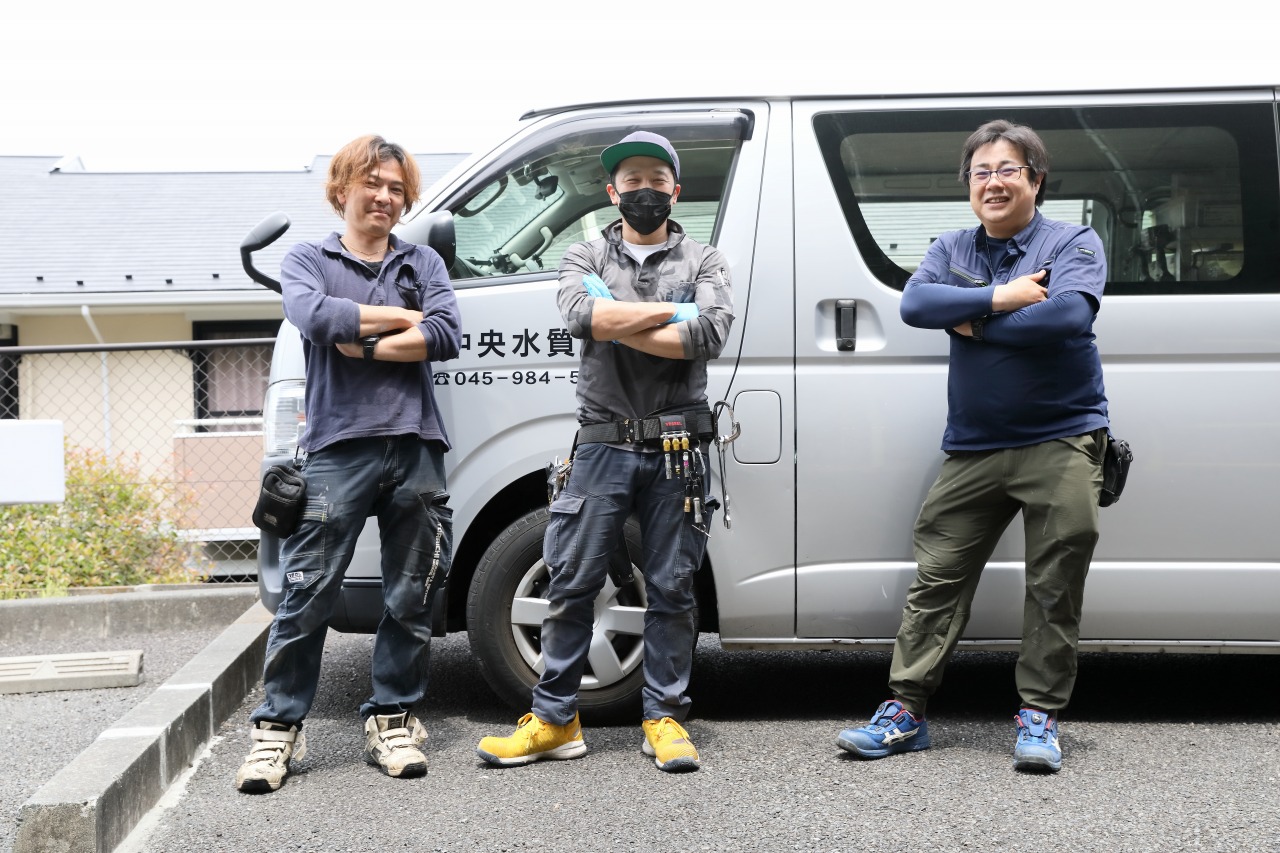 企業イメージ