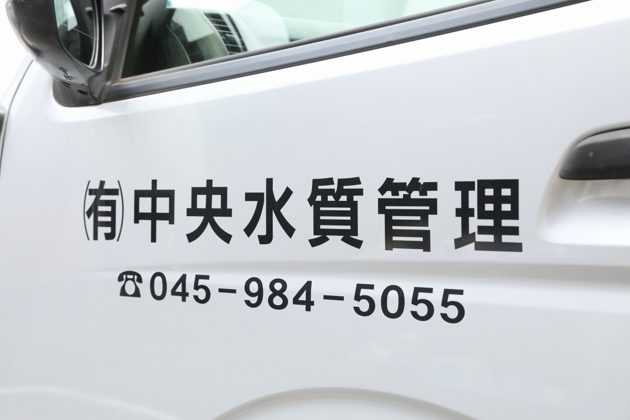 企業イメージ