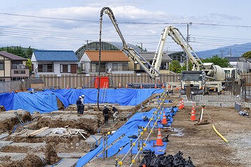 企業イメージ