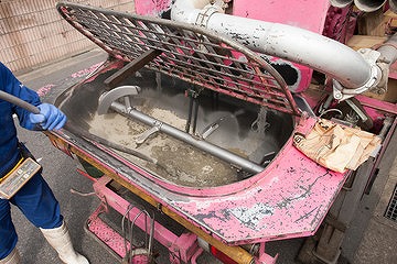 企業イメージ