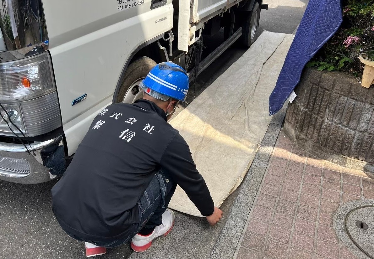 企業イメージ