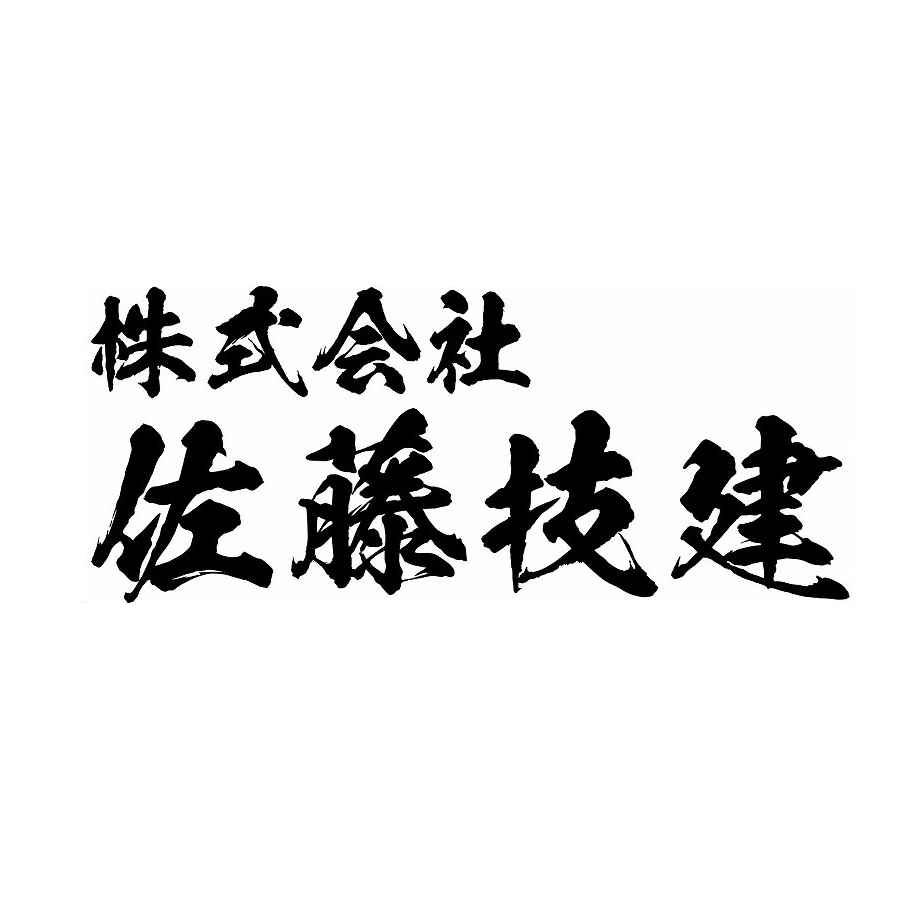 企業イメージ