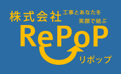 企業イメージ