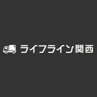 企業イメージ