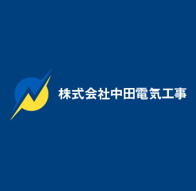 企業イメージ