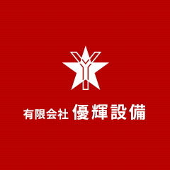 企業イメージ