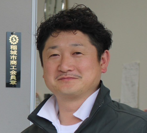 企業イメージ