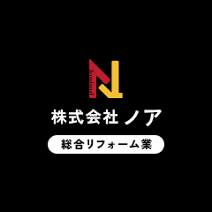 企業イメージ