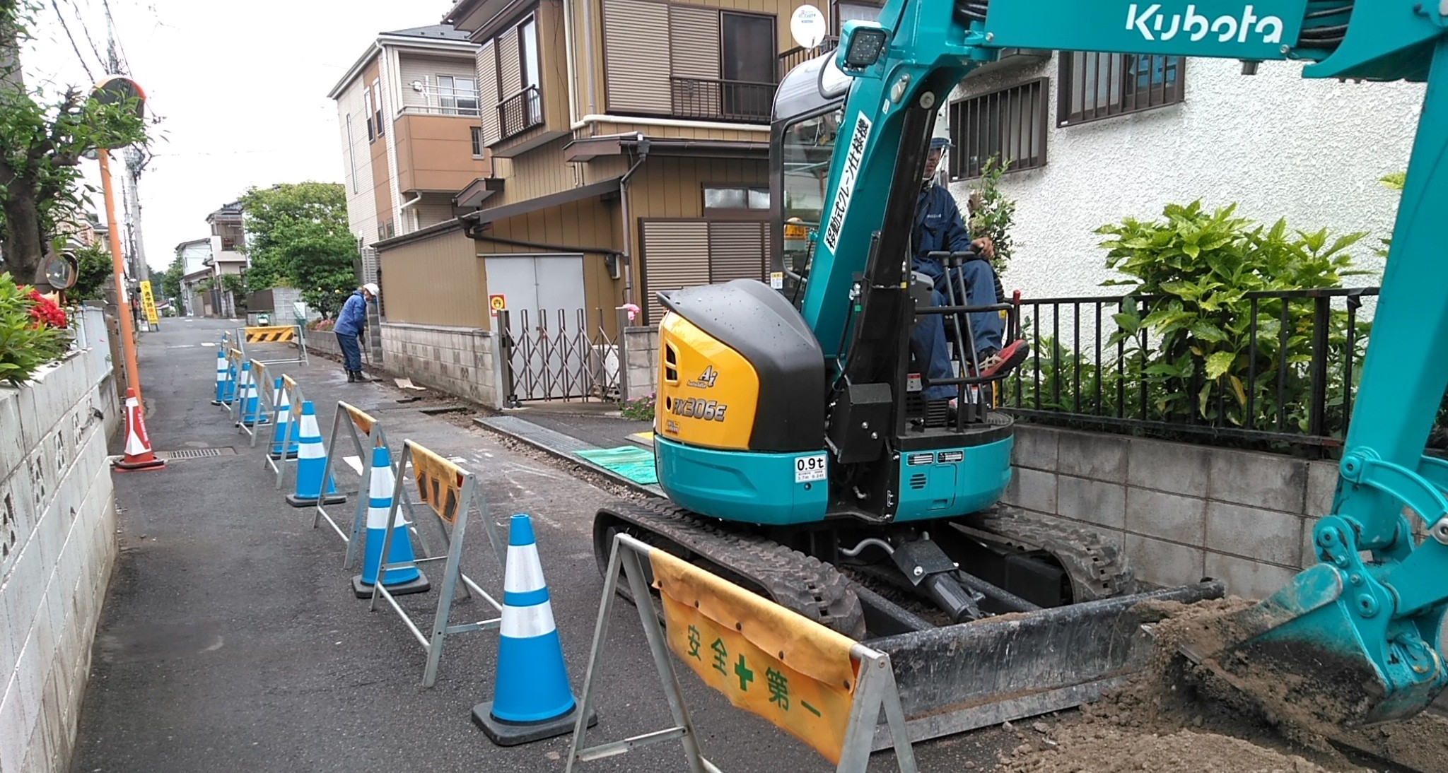 企業イメージ