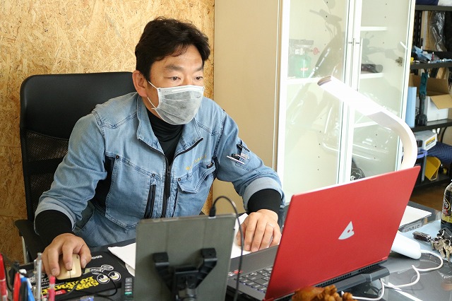 企業イメージ
