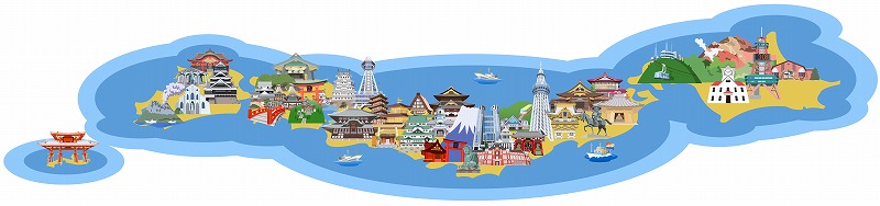 企業イメージ