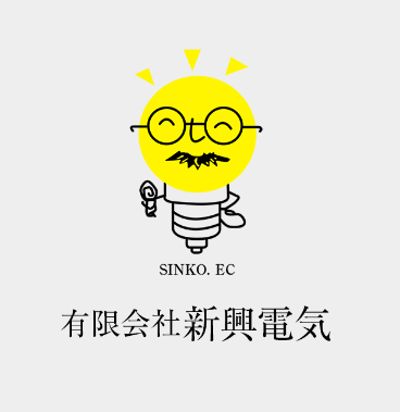 企業イメージ