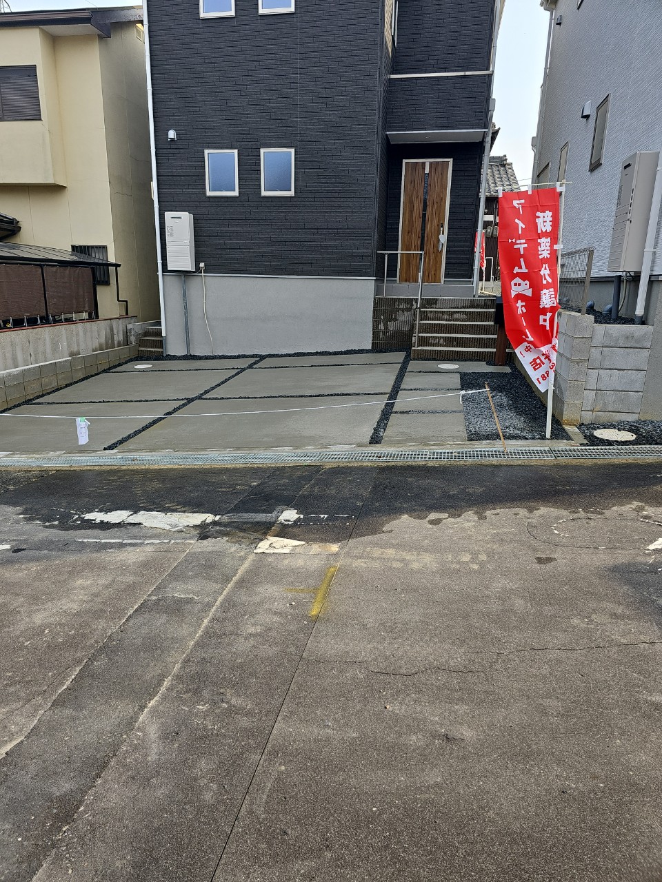 企業イメージ