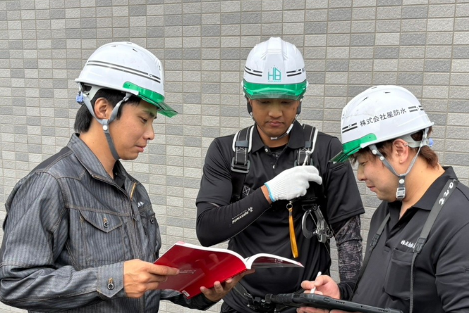 企業イメージ