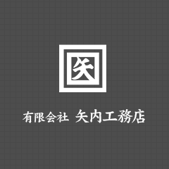 企業イメージ