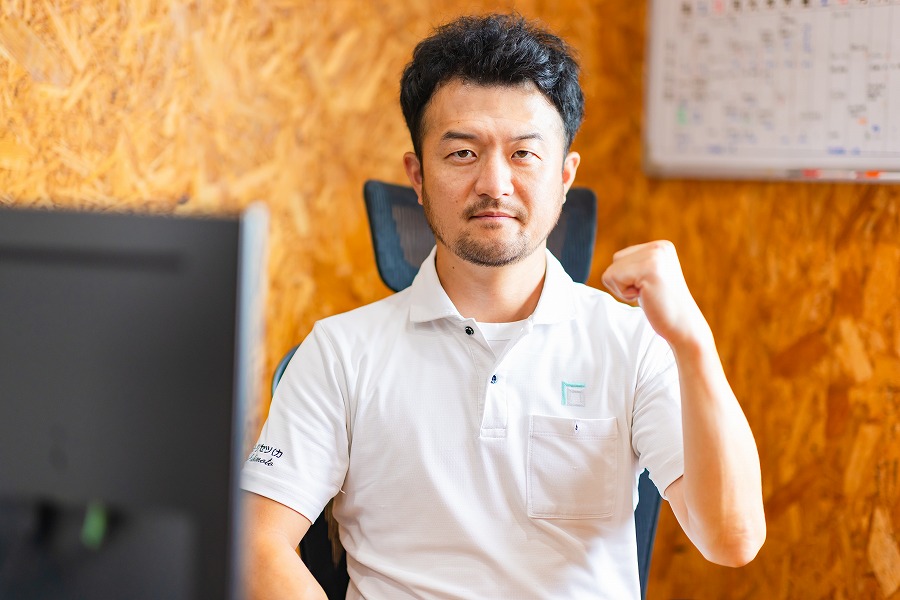 企業イメージ