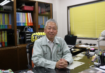 企業イメージ