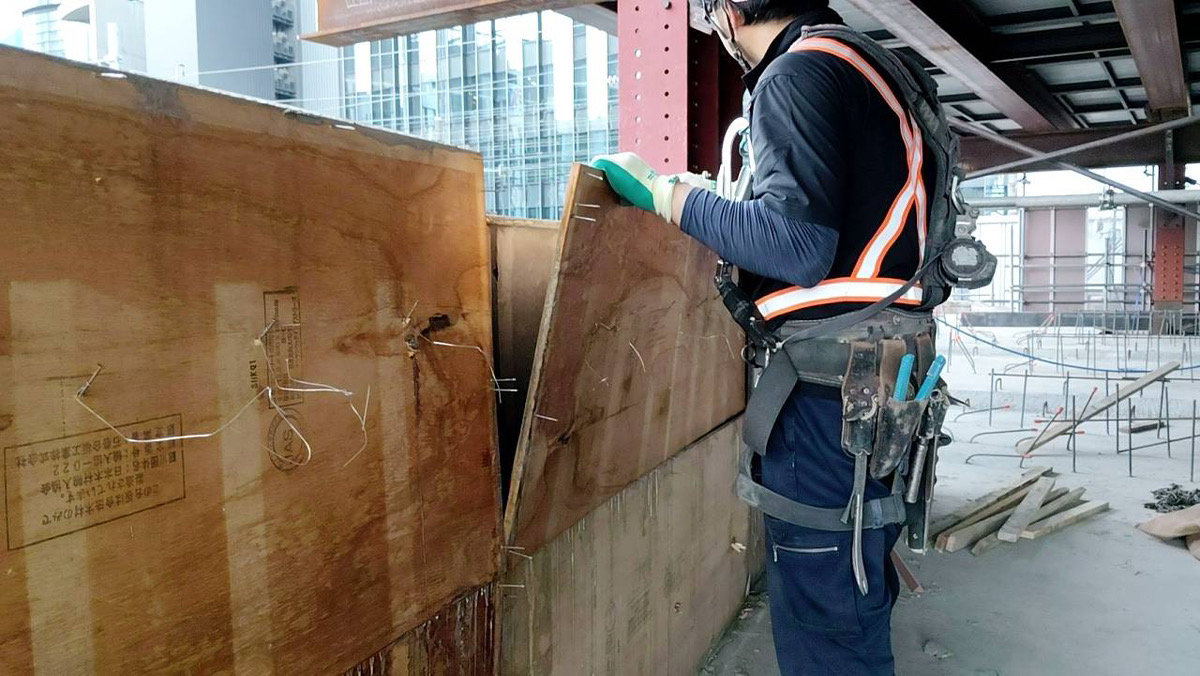 企業イメージ