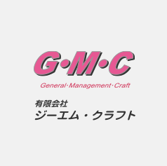 企業イメージ