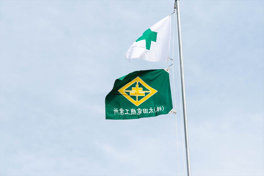 企業イメージ