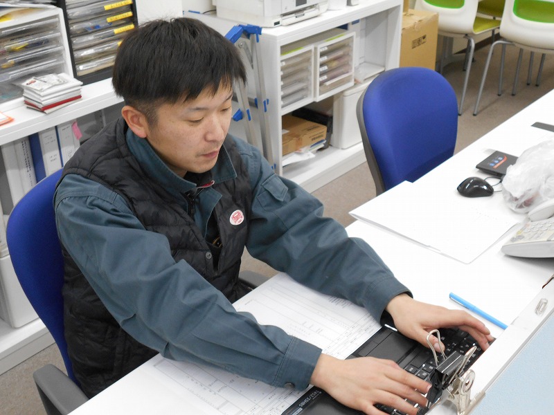 企業イメージ