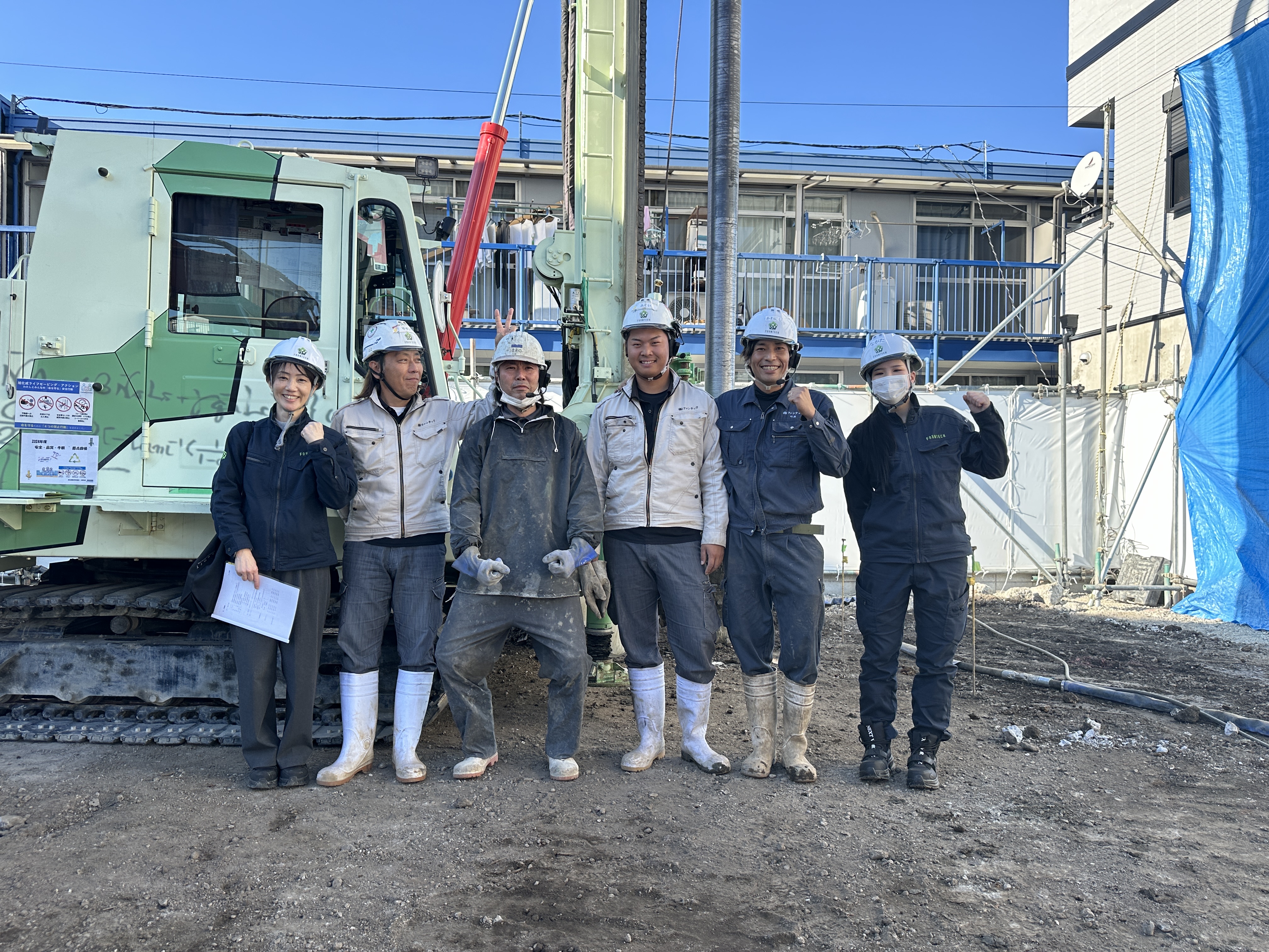 企業イメージ