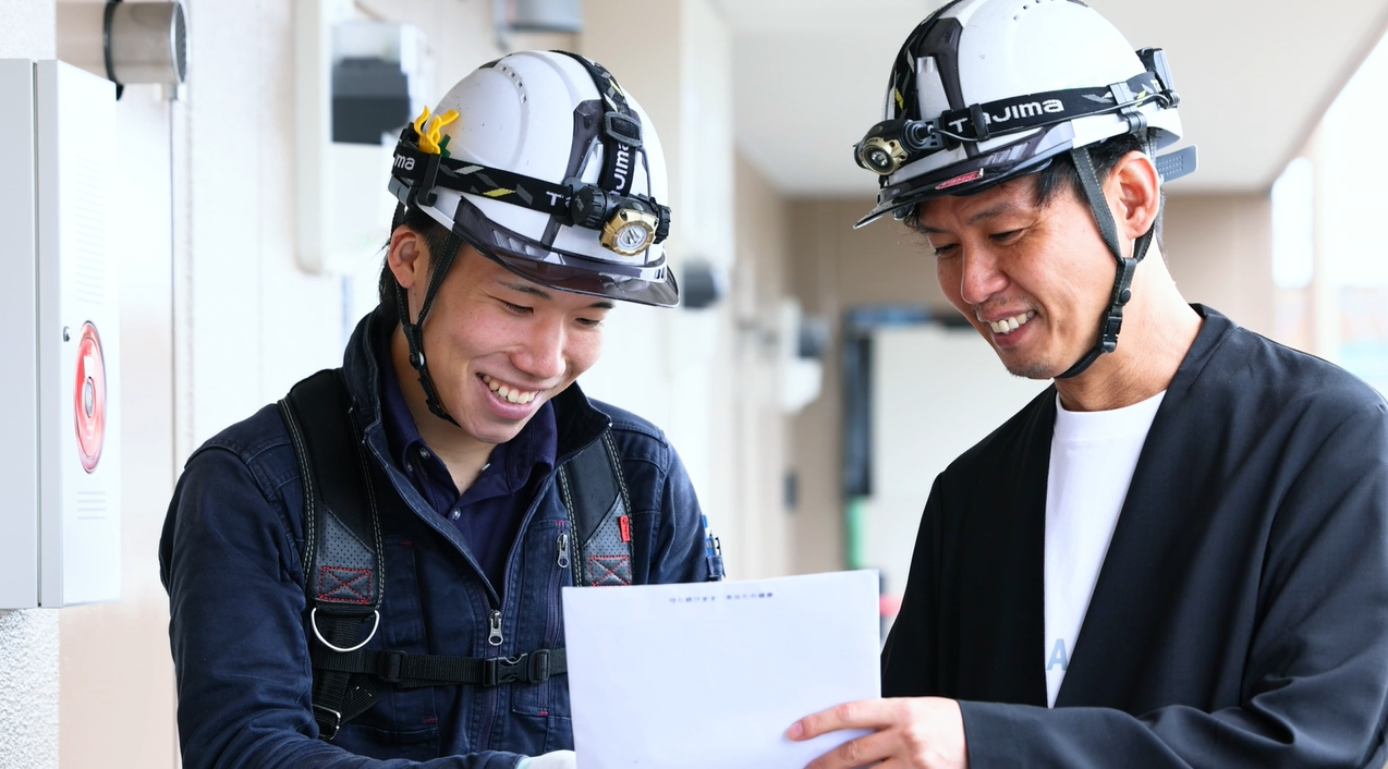 企業イメージ