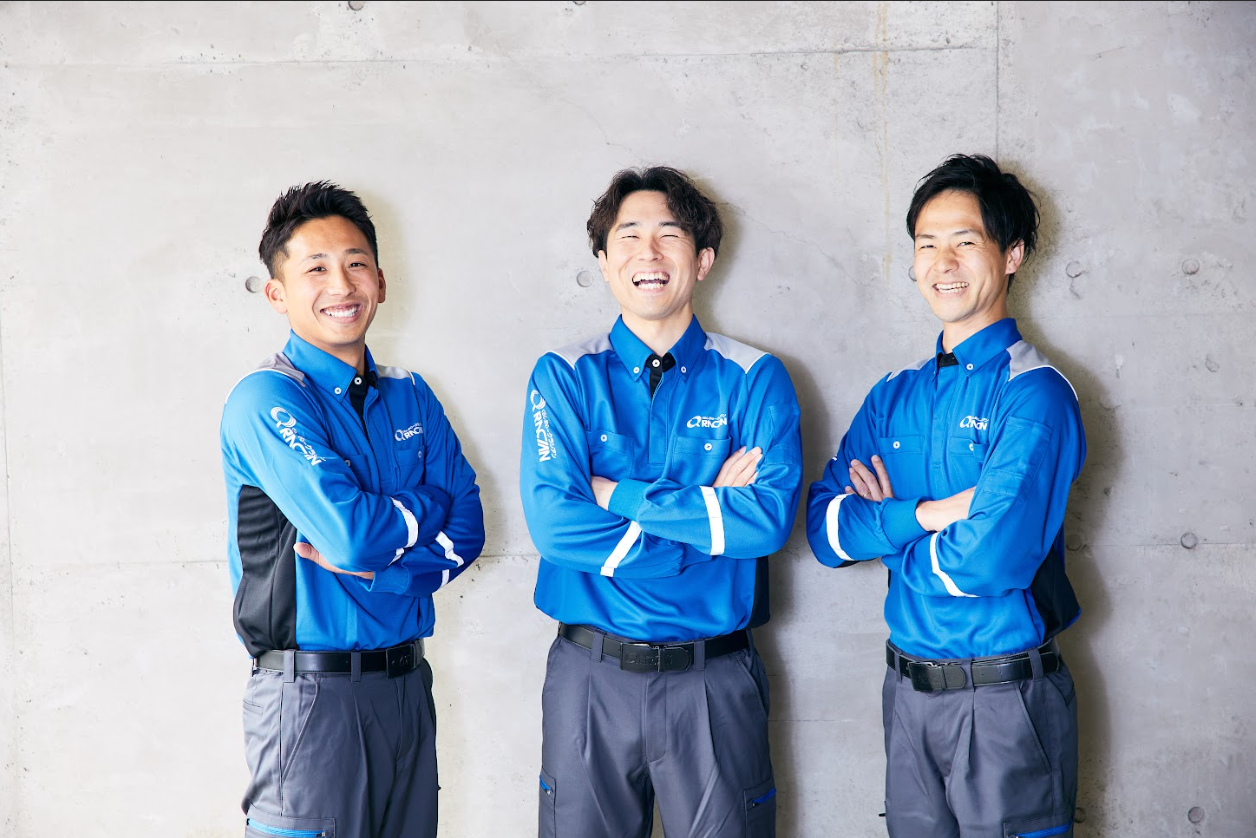 企業イメージ