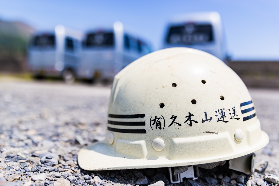 企業イメージ