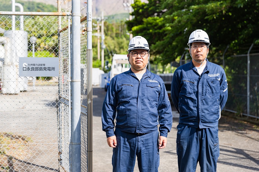 企業イメージ