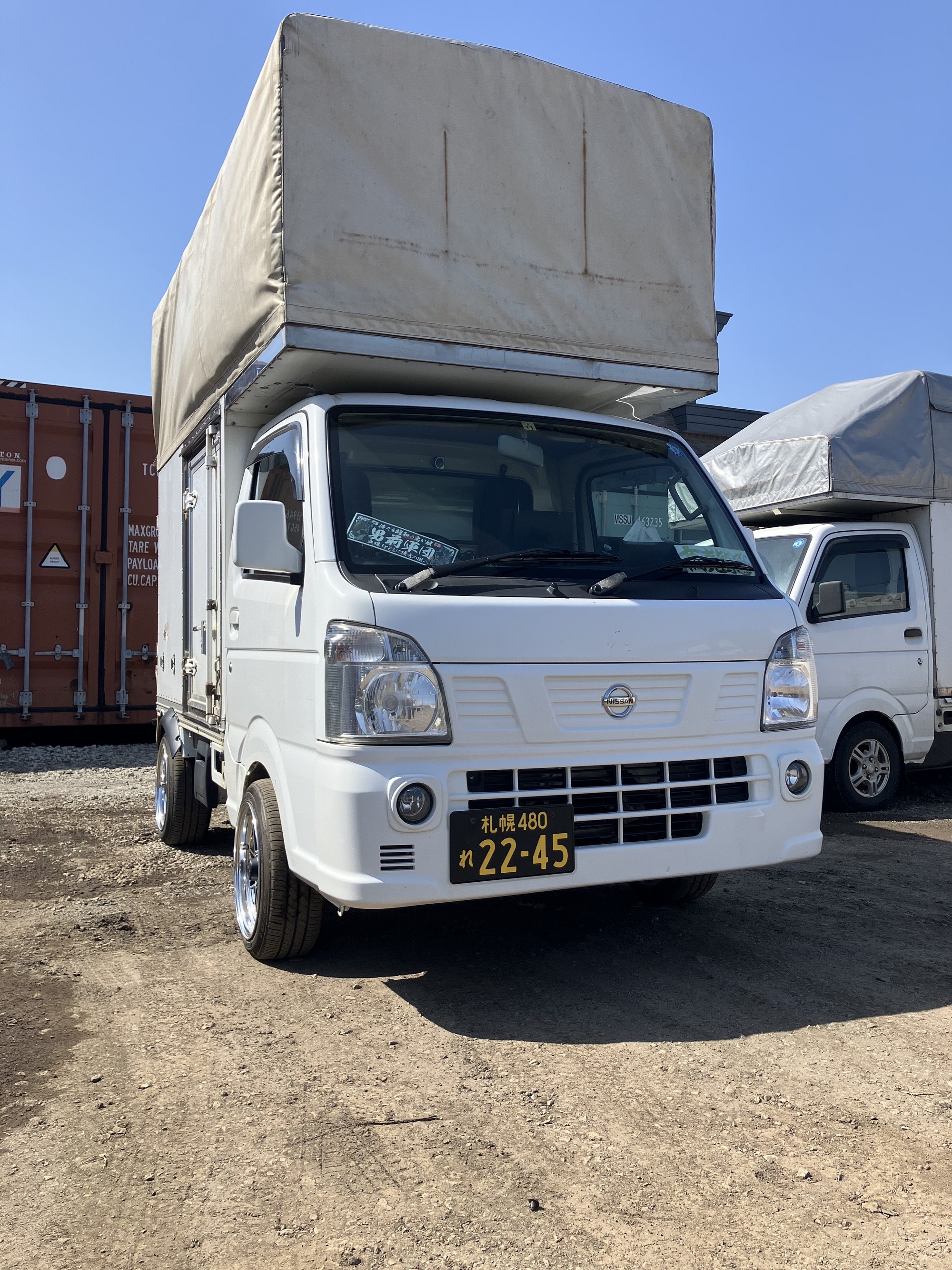 企業イメージ