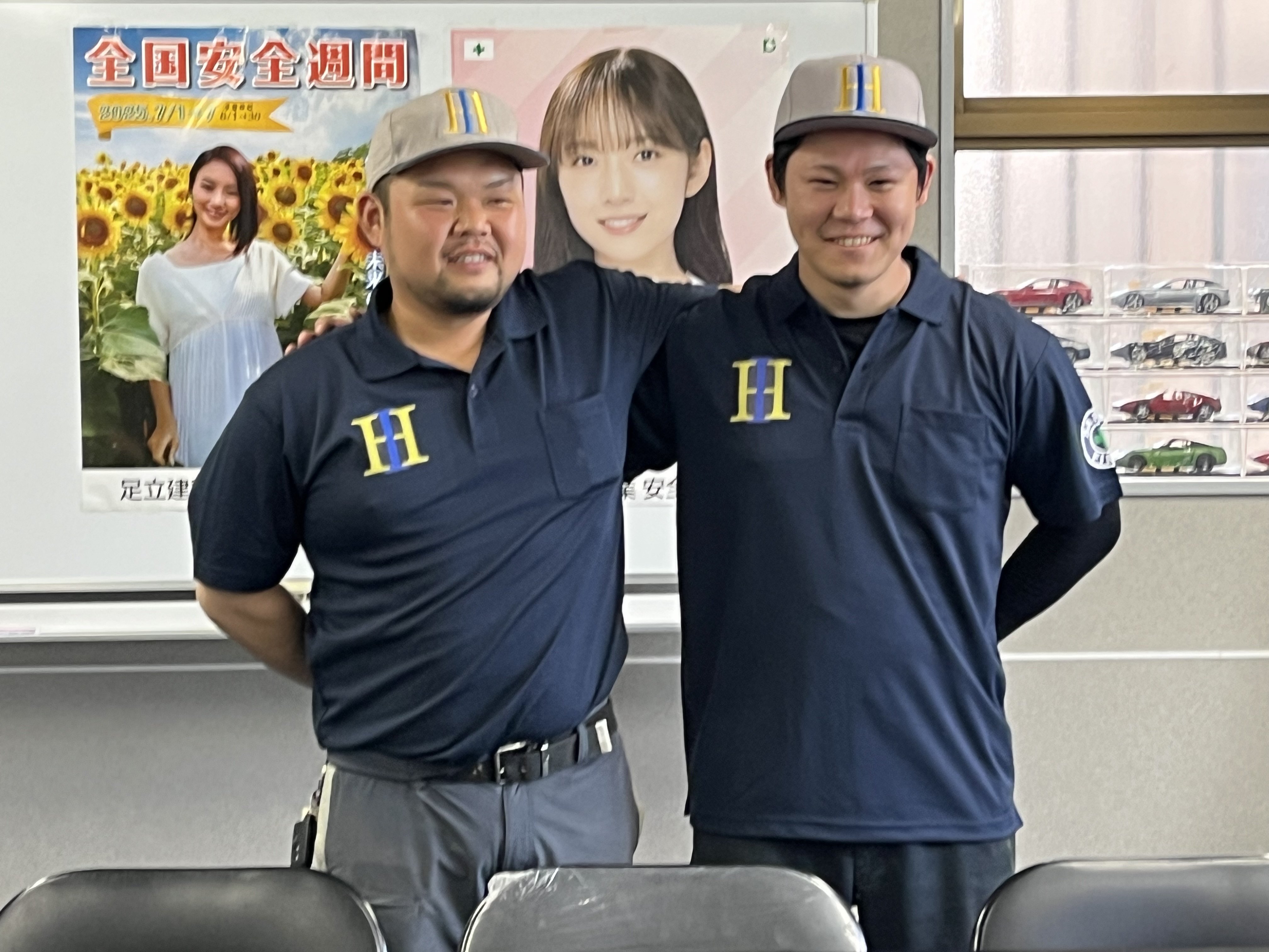 新しい仲間