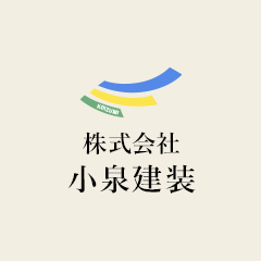 企業イメージ