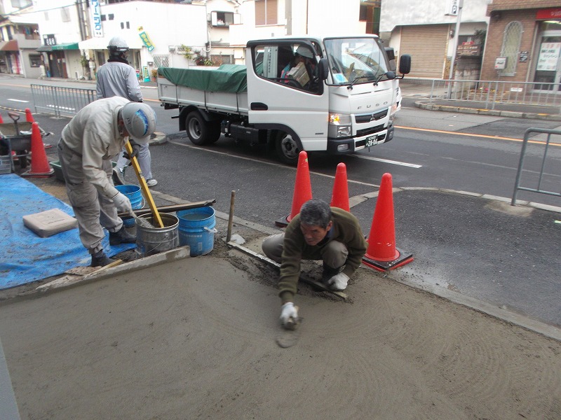 企業イメージ