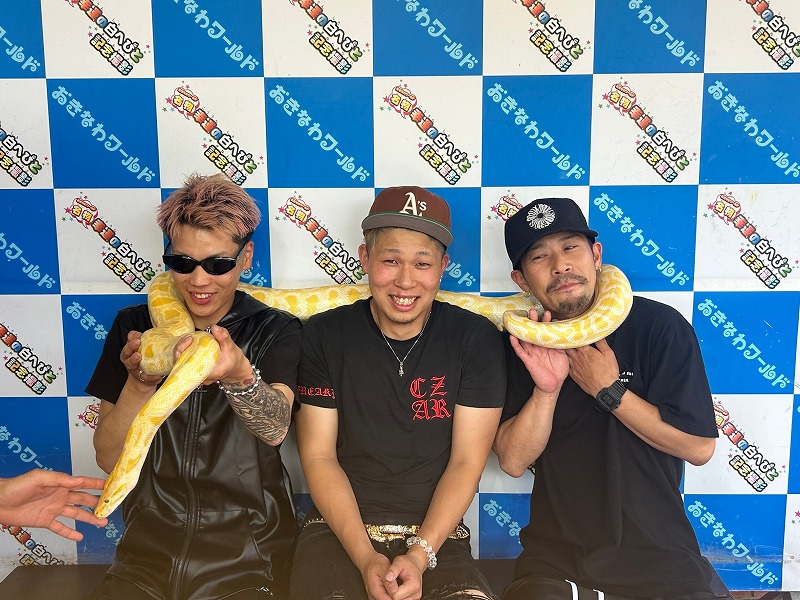 企業イメージ