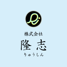 企業イメージ