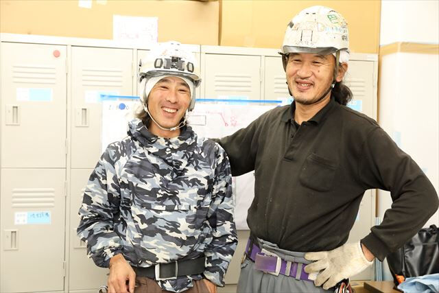 企業イメージ