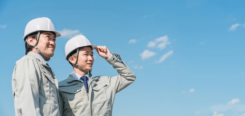 企業イメージ